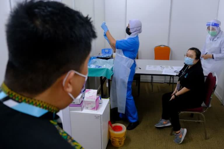 vaccination center