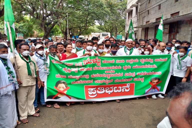 mandya-jds-protest