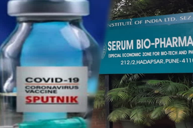 Serum