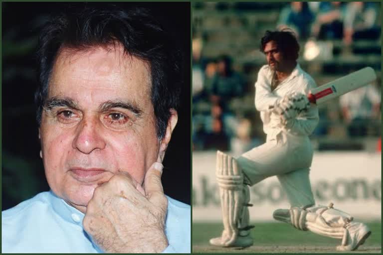 Dilip Kumar