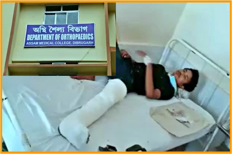 Bhupen Baruah injured in police firing