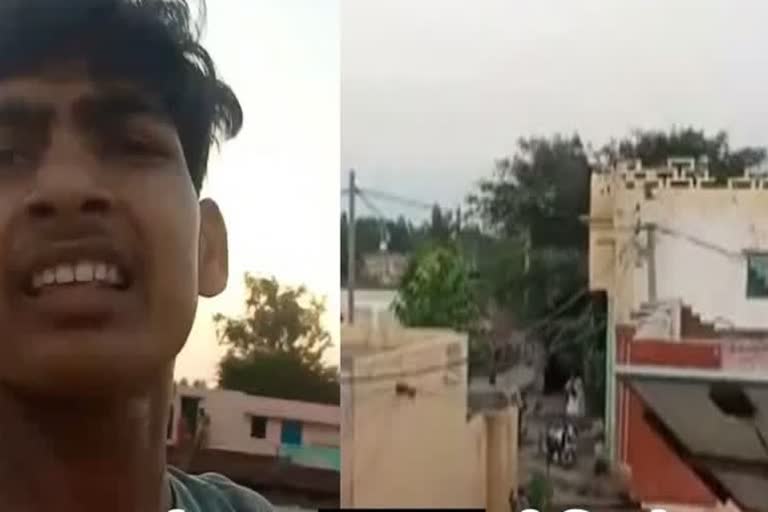 यूपीत मारहाणीचे चित्रीकरण करताना युवकाला लागली गोळी, VIDEO व्हायरल