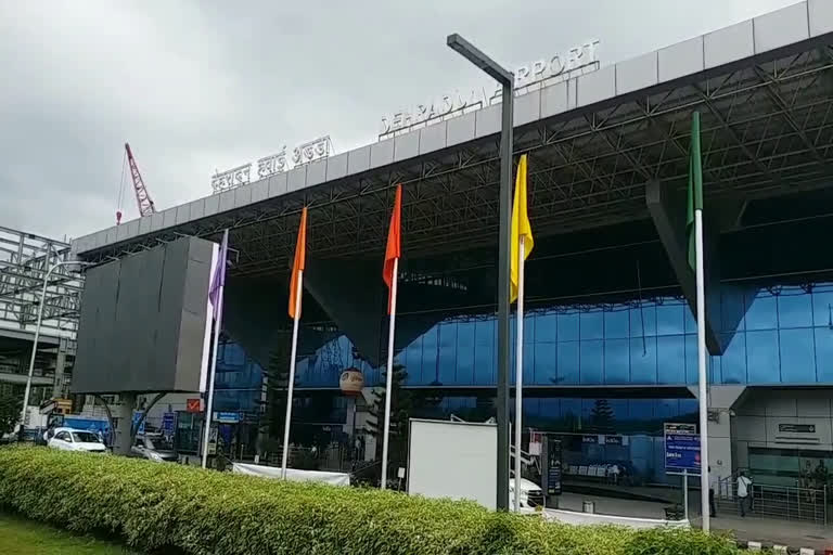 new terminal building of jollygrant airport