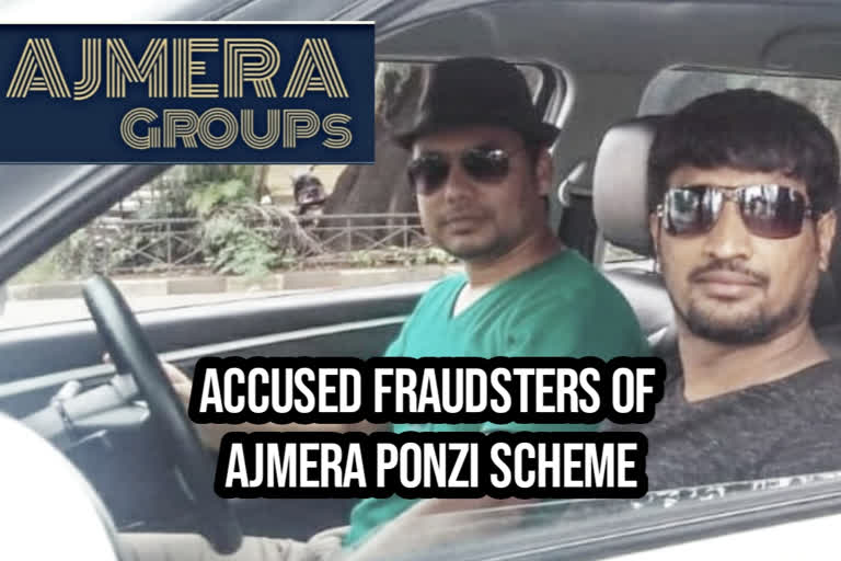 ajmera group ponzi-case in progress victims hopeful for refund