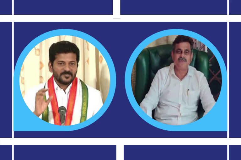 revanth reddy