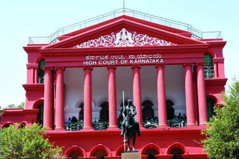 Karnataka high court