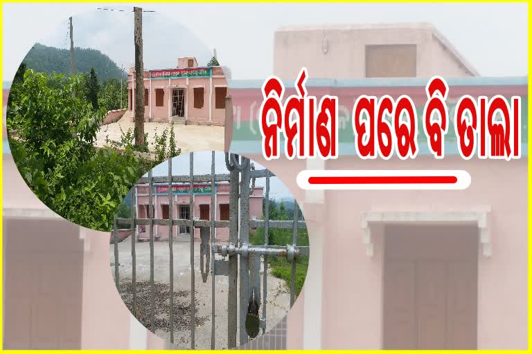 ଭୂତକୋଠୀ ପାଲଟିଲାଣି ଅବକାରୀ ଥାନା କୋଠା