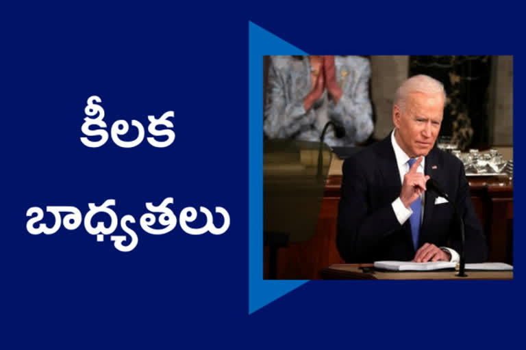 biden latest news