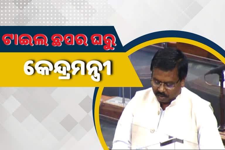 ଜଳ ସମ୍ପଦ ବିଭାଗରୁ ଜଳ ଶକ୍ତି ମନ୍ତ୍ରାଳୟ, ଏମିତି ଥିଲା ବିଶ୍ବେଶ୍ବଙ୍କ ଯାତ୍ରା