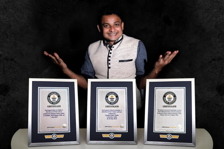 Anupam Sarkar a man from shantipur nadia three times Guinness Book of World Records holder