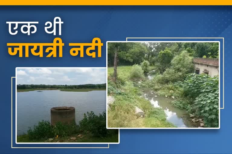 encroachment-on-jayatri-river-catchment-area-in-latehar