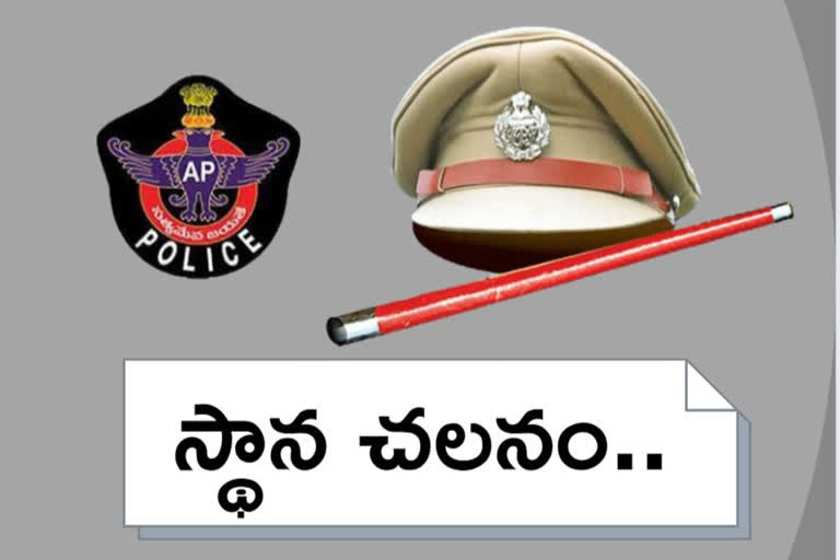 IPS transfer in ap