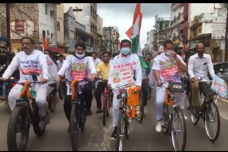 cycle rally of chhattisgarh congress