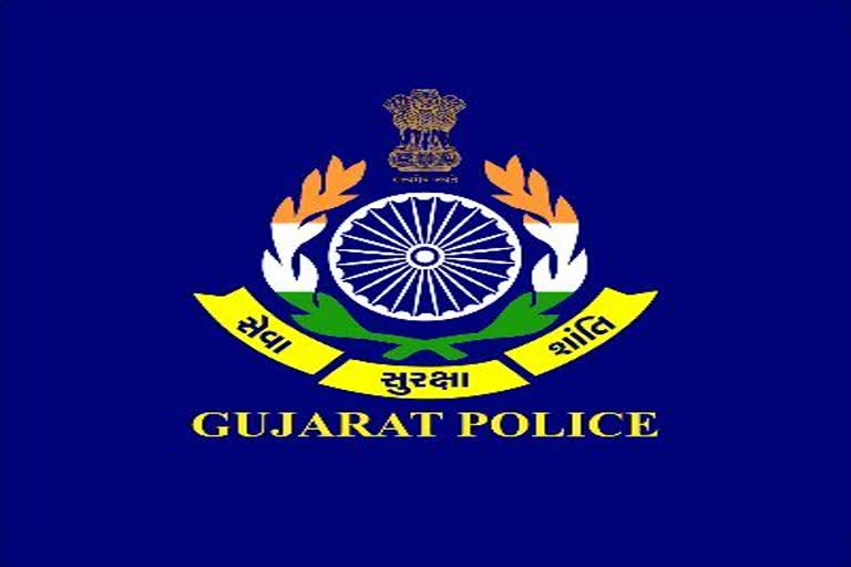 Gujarat Police