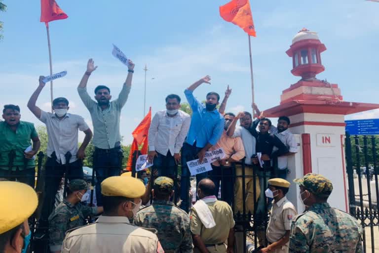 rajasthan abvp