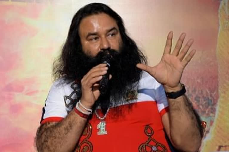 ram rahim