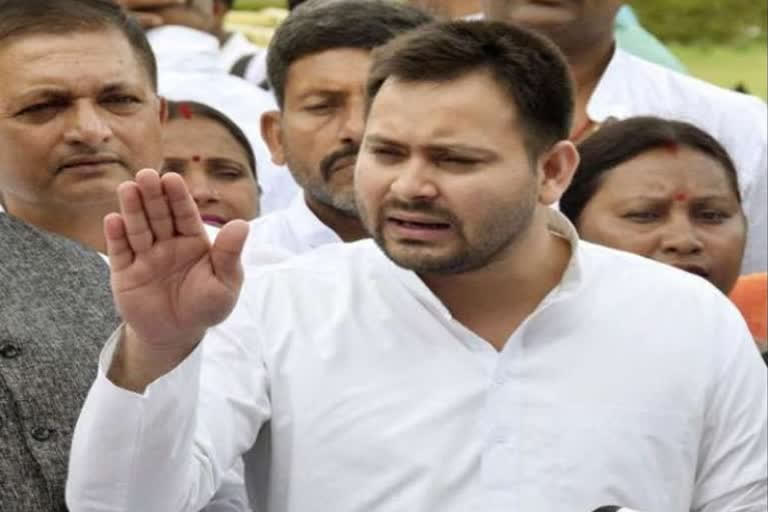 Tejashwi yadav wrote letter to Bihar Assembly Speaker