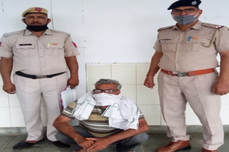 kaithal accused arrested 31 years