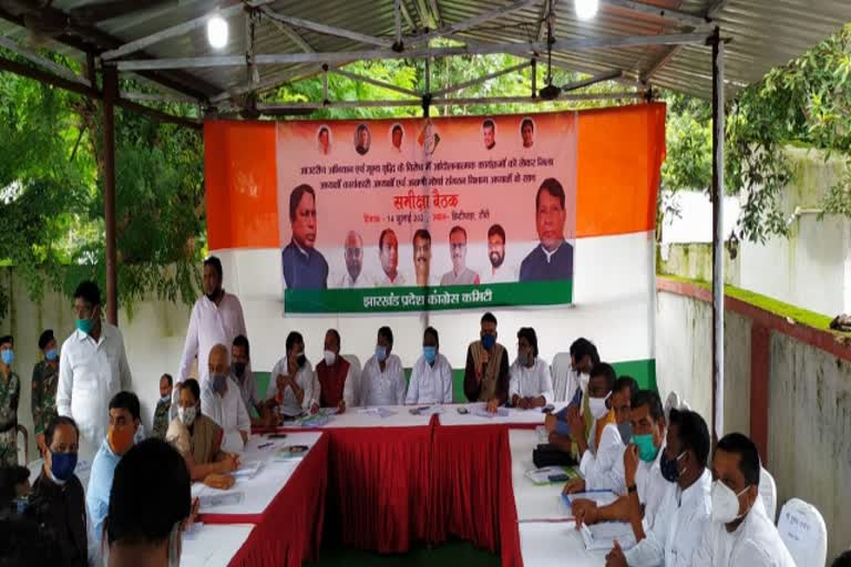Meeting held in residence complex of dr. rameshwar oraon in ranchi