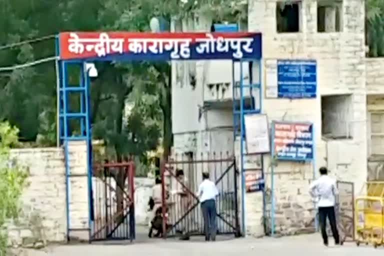 Jodhpur Central Jail,  Fear of gang war