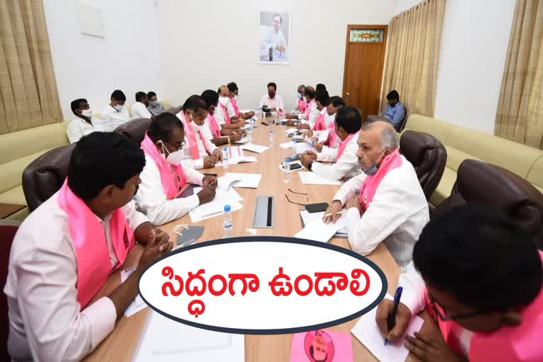 Minister KTR meeting, ktr suggestions to trs primary secretaries on by-election