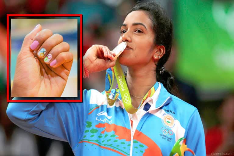 PV Sindhu