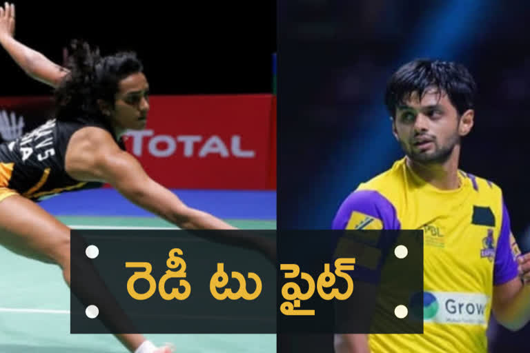 sindhu