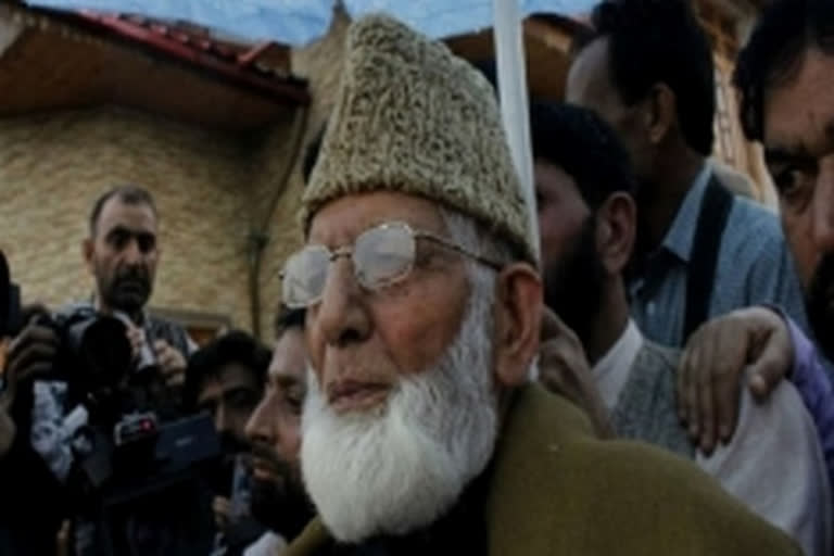 ED issues reminder notice to Separatist leader Syed Ali Geelani