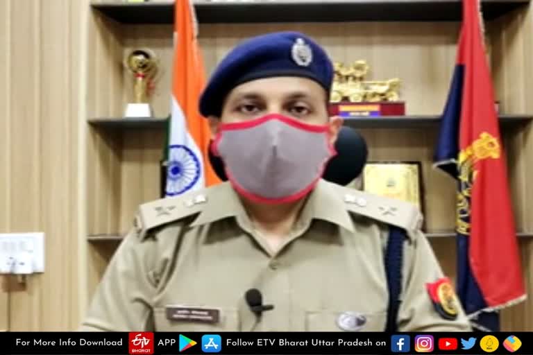 पुलिस को मिली बड़ी कामयाबी