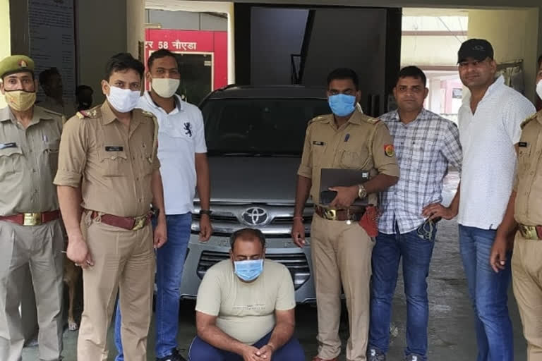 noida police arrested vicious vehicle thief