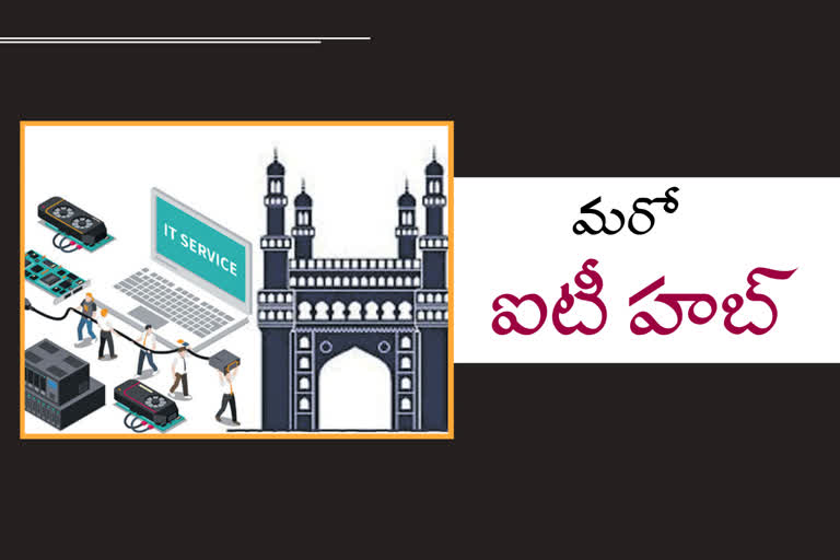 telangana-government-decided-to-set-up-another-it-hub-in-hyderabad