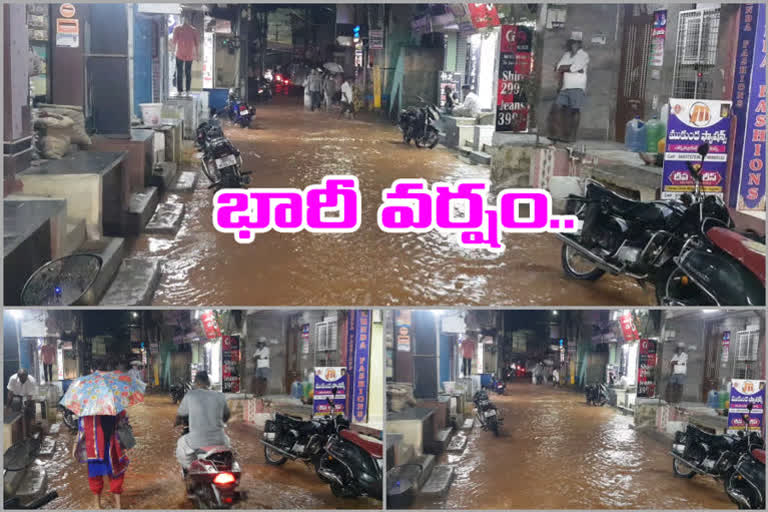 heavy Rain in kadapa