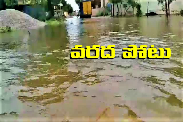 Godavari Flood