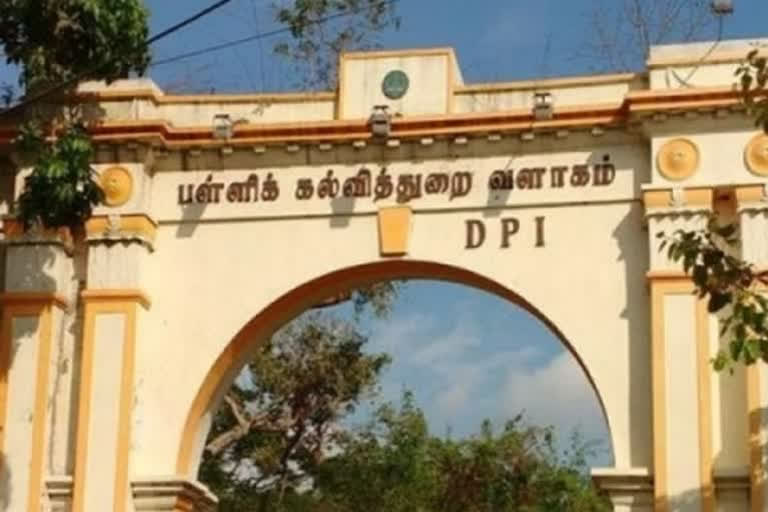 TC not mandatory for admissions to govt schools in Tamilnadu!  Transfer Certificate  School Education Department  Tamil Nadu Teachers Association  private schools in Tamil Nadu  govt schools in Tamil Nadu  TC not mandatory for admissions to govt schools  തമിഴ്‌നാട് സ്വകാര്യ സ്‌കൂൾ വാർത്ത  തമിഴ്‌നാട് ടീച്ചേഴ്‌സ് അസോസിയേഷൻ  തമിഴ്‌നാട്ടിലെ സർക്കാർ ആശുപത്രികൾ  ട്രാൻസ്ഫർ സർട്ടിഫിക്കറ്റ് വാർത്ത