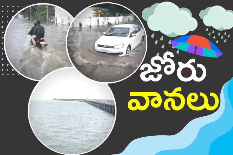 heavy rains in nizamabad