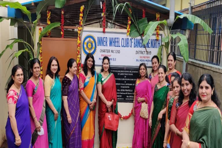 construction of Toilet for nelamangala Government College by Inner Wheel Club