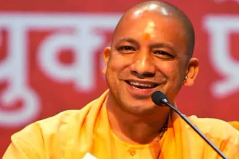 cm yogi