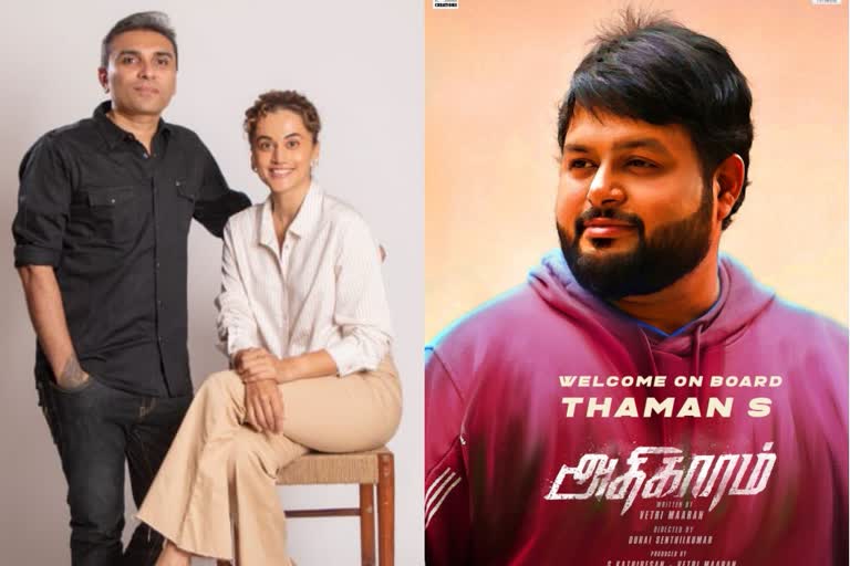 Taapsee Pannu's Production House Outsiders Films - Thaman as Adhigaram Movie Music Director