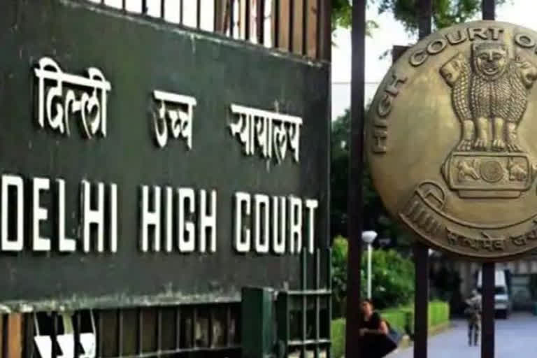 Delhi High Court  Covishield  Covishield vaccine  vaccine interval  vaccine gap  Covishield dosage interval  Covishield  dosage interval  dosage interval news  dosage interval latest news  covishield latest news  കോവിഷീൽഡ് ഡോസേജ്  കോവിഷീൽഡ് ഡോസേജ് വാർത്ത  കോവിഷീൽഡ് ഡോസേജ് പുതിയ വാർത്ത  കോവിഷീൽഡ് വാർത്ത  കോവിഷീൽഡ് പുതിയ വാർത്ത  ഡൽഹി ഹൈക്കോടതി  ഡൽഹി ഹൈക്കോടതി വാർത്ത  ഡൽഹി ഹൈക്കോടതി തള്ളി  ഡോസേജ് ഇടവേള  ഡോസേജ് ഇടവേള വാർത്ത  വാക്സിനേഷൻ  വാക്സിനേഷൻ വാർത്ത  വാക്സിനേഷൻ ഇടവേള  വാക്സിനേഷൻ ഇടവേള വാർത്ത  കൊവിഷീൽഡ് വാക്‌സിനേഷൻ  കൊവിഷീൽഡ് വാക്‌സിനേഷൻ വാർത്ത  ഹർജി തള്ളി  ഹർജിതള്ളി  കൊവിഡ് വാക്സിൻ  കൊവിഡ് വാക്സിൻ വാർത്ത  ഡൽഹി ഹൈക്കോടതി കോവിഷീൽഡ്  ഡൽഹി ഹൈക്കോടതി കോവിഷീൽഡ് വാർത്ത  ഹൈക്കോടതി കോവിഷീൽഡ് വാർത്ത