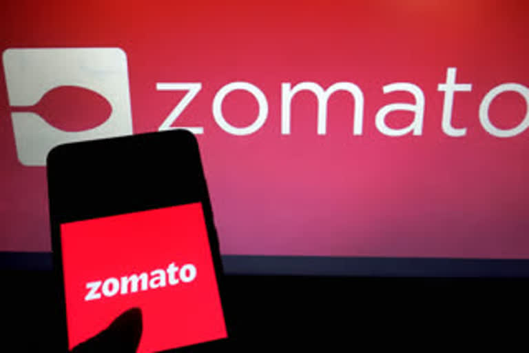 zomato, zomato ipo, zomato share price, zomato issue price