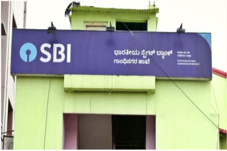 Fraud case in Dharwad SBI Bank