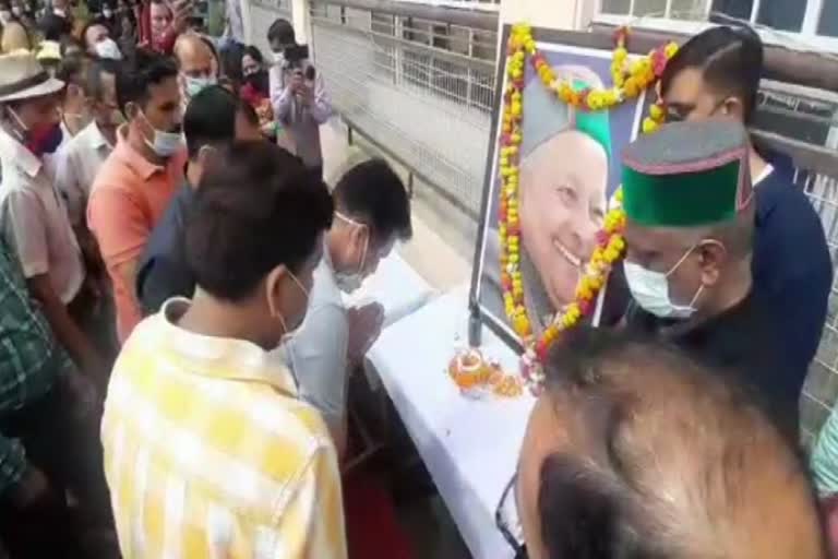 bone-urn-of-virbhadra-singh-in-himachal-secretariat