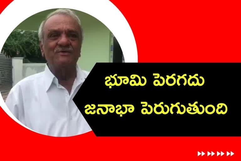 సీపీఐ జాతీయ నేత నారాయణ