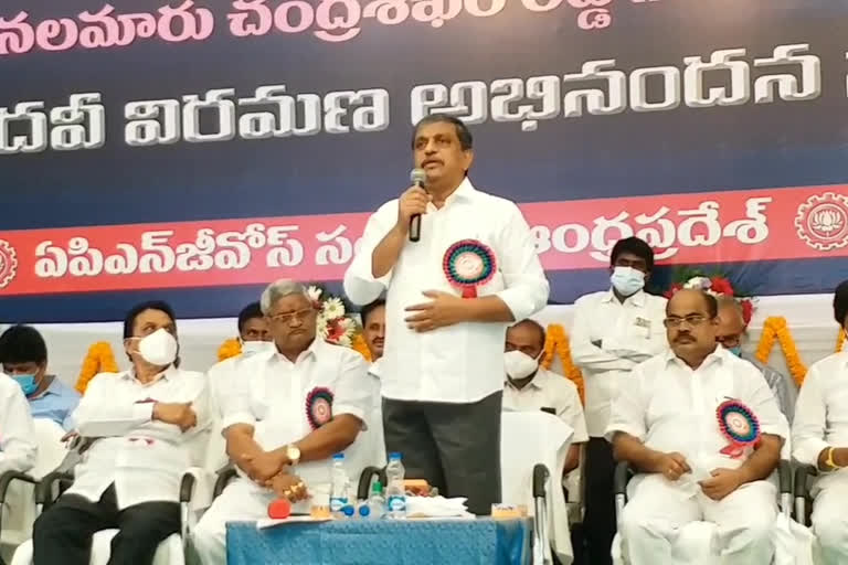 sajjala rama krishna reddy