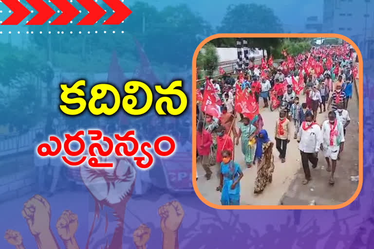 cpi rally in bhadradri