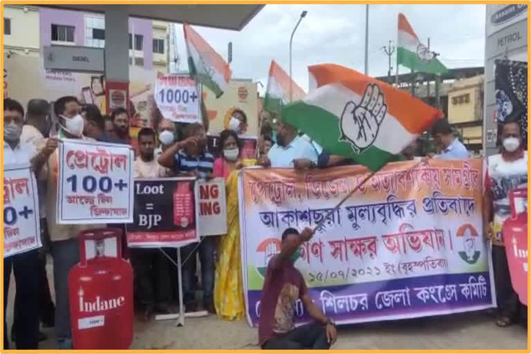 Congress protests in Silchar for demanding price rise control