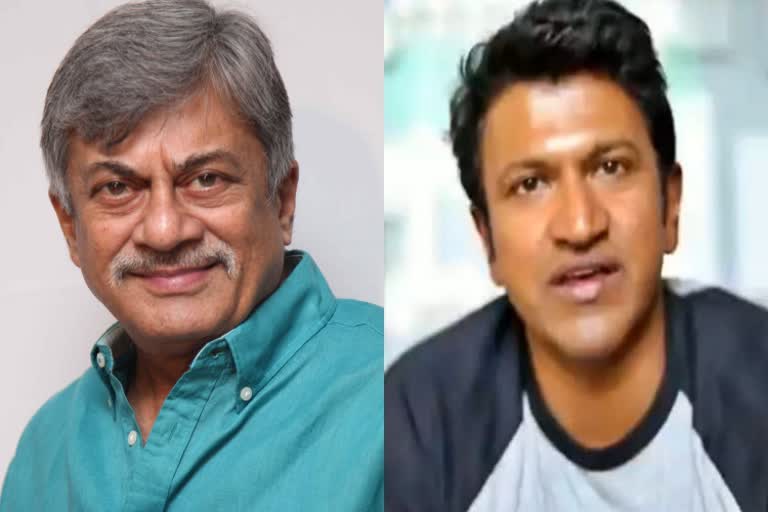 Ananth nag and puneeth  Rajkumar