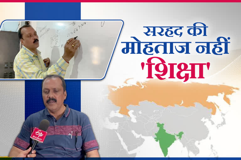 'Satyabhan' of Bhind teaching Bio-physics to Russian students