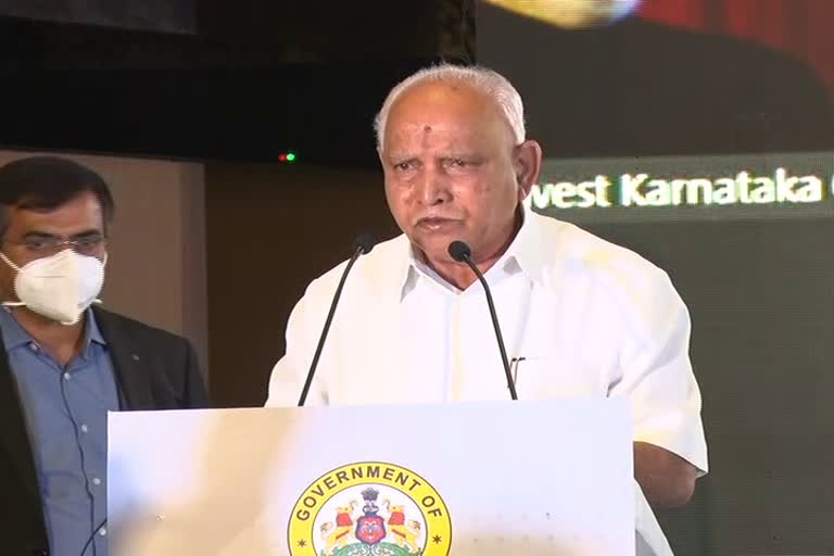 cm-bs-yadiyurappa-call-for-global-entrepreneurs-to-invest