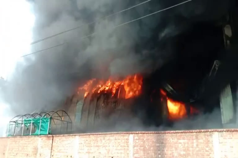 fire broke out in a Factory